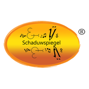 ovaal goudgeel logo met erin de tekst Schaduwspiegel waarboven tekentjes, die onder het woord als in water gespiegeld staan. R in cirkel.